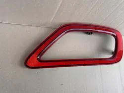 OEM 2GA945105C AA VW T-Roc Réflecteur Arrière Gauche