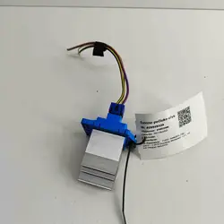 Verwarmingselement Ford Ranger 2018