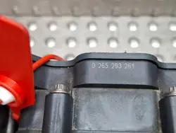 Unité de contrôle pompe ABS OEM S26279041 Citroen