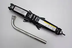 Chave de macaco SEAT OEM 2Q0011031B Estado usado