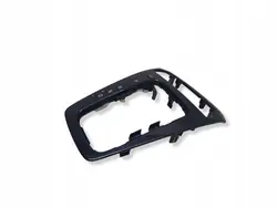 Kia Rio 2020 linke Rahmen OEM 84655H8100