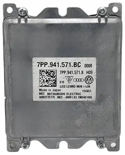 LED Steuergerät für Audi A4 S4 Q7 7PP941571BC