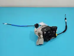 Vänster Främre Lås 8J1837015C Audi A5 8T 7Pin