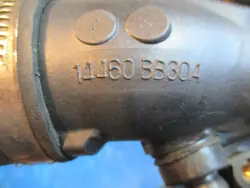 Tuyau d'air Nissan Qashqai 09-13 1.5 DCI
