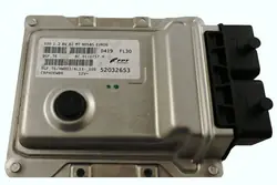 Fiat 500 2015 Unité de contrôle moteur 52032653