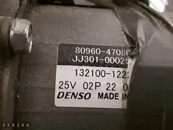 Colonne de direction assistée Toyota OEM 8096047080