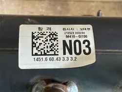 Hyundai Ioniq 5 Dashboard Brace OEM 84410GI100
