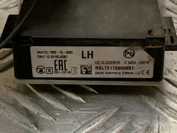 Volvo S90/V90 sokea kulma -moduuli OEM 31687389