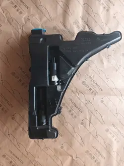 Audi A4 B9 Ruitensproei Reservoir Pomp 8W0955451L