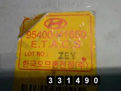 ECU Hyundai Terracan OEM AM-331490 - Usado