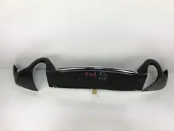 OEM 9801899 Takapuskurin Diffuusori Mini Countryman S