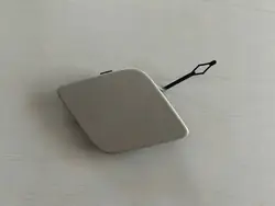 Copertura del gancio di traino posteriore BMW Serie 1 F20 F21 OEM