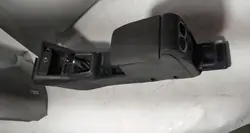 Console centrale VW TIGUAN 5N 5N0862535 avec accoudoir