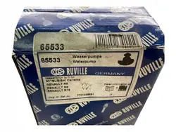 Pompe à eau Mitsubishi Carisma 7701468491