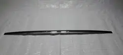 VW T6 Tailgate Chrome Trim 7E0853079B