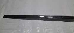 VW T6 Takaluukun Kromilista 7E0853079B
