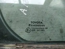 Türschloss hinten rechts OEM as2 EIS-2439417 für Toyota Avensis