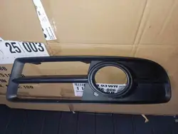 Rejilla de Parachoques Delantero Audi A4 B7 2004-2008 S-Line Izquierda