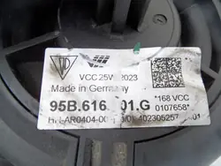 95B616001G Mola de Ar Esquerda Traseira Porsche Macan