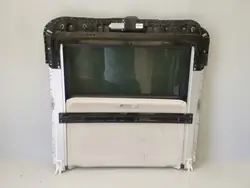 Mitsubishi OE MA001020047745 Panoramadak Motor