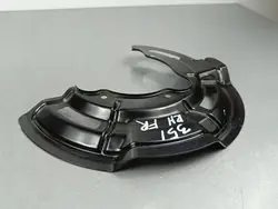 Kia OE FOB42954 Framre bromsskivsskydd