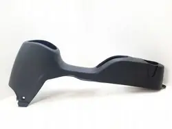 Peugeot iOn Middenconsole 2011 8011A931ZZ