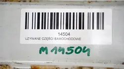 Poutre de pare-chocs arrière OEM 360173990 Citroen C3 II