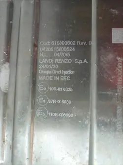 Contrôleur GPL 4CYL Landi Renzo Omegas Direct 5.0 OEM 616000602