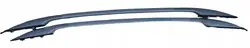Barras de techo SsangYong Korando 3 OEM 79857-34000-4car