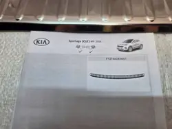 Garniture de pare-chocs arrière OEM F127EADE00ST Kia Sportage IV