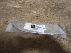 Rivestimento paraurti posteriore A2468851021 Usato OEM