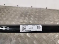 Stabilisateur avant Hyundai Tucson OEM FBZ7031 Occasion