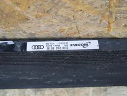 A/C Kondensator Audi Q3 8U0.260.401 B
