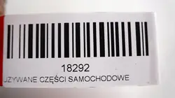 Fecho de porta-malas OEM 365577375 para Nissan Qashqai J11