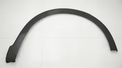 OEM 360209699 Oikea takalokasuoja Honda Civic VIII