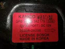 Framremsa OEM 2538626200 för Hyundai Santa Fe I