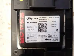 Linkser Toter-Winkel-Sensor OEM 99140-H8200 Kia Rio IV
