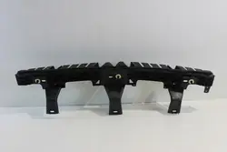 Hintere Stoßstangenmontageschiene Peugeot 3008 II