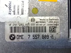 Computador Motor OEM 0261209085 para BMW E87 1.6b