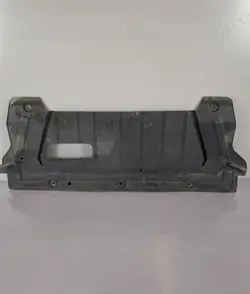 Motorunderkåpa Nissan Qashqai 75831JD000