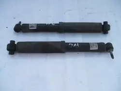 Amortisseurs Arrière NISSAN QASHQAI J11 II 2pcs OEM 562104EA2A