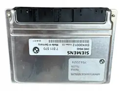 Contrôleur injection BMW 5 E39 OEM 7511570
