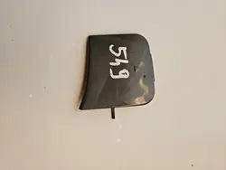 Tappo paraurti anteriore Mini Countryman S 51117478625