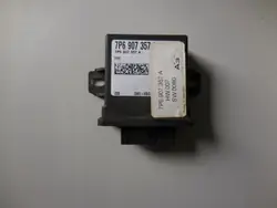 Valokatkaisin OEM 7P6907357D VW Audi Skoda Seat