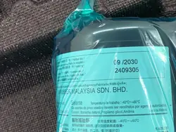 OEM 64993-52330 Styrox-tavaratilalisäys Lexus LBX:lle