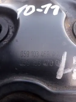 Couvercle de soupape Audi A6 S6 C5 1997