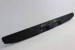 Trunk Sill Mercedes Sprinter 906