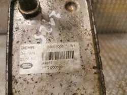 Vaihteistoöljynjäähdytin Land Rover L322 OEM PFD000020