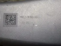 Pivot avant gauche OEM M8E2-3K186-AB Range Rover Sport