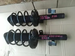 Amortisseur Avant OEM AMORTYZATOR PRZÓD VOLVO V50 S40 II 2,4B